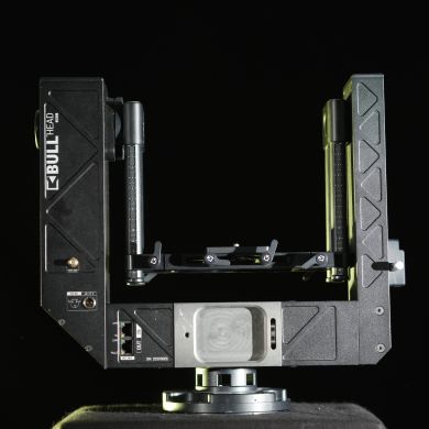 SLIDEKAMERA BULLHEAD MKII
